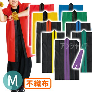 MTCY J[sDzOnbs n`}Lt 1 / Onbs nbs sDznbs sDz @  ^ ̈ \ X|[c ߑ VY  Z GCT[ 悳