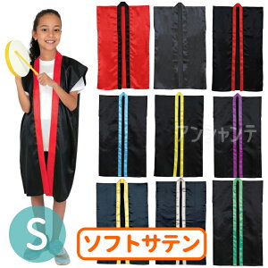 \tgTeOnbs S 1 /         ʋC @  ^ ̈ \ X|[c ߑ VY  Ղ Cxg _X ߑ Z GCT[ 悳