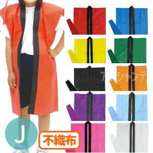 JTCY c`wZwN Onbs sDz      IW  F   n`}Lt / @  nbs ͂ Ղ _X ߑ Cxg w| ۈ牀 ct  