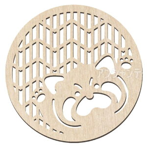 ؐR[X^[ 100mm bT[p_ 1 / [U[Jbg fUC Aj} ؖ aR[X^[ i` G CeA e[uEFA R  yY ό ݂₰ C