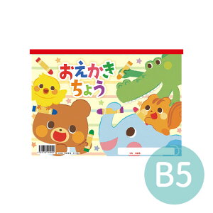傤 B5 R^ 1 / G`  R } H  R撠 n B5 ^ v[g ii XPb`ubN m[g }H p Vw Vw w ct ۈ牀