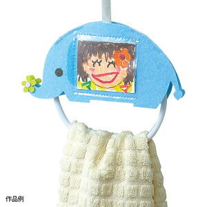 ̂Jo[ 1 / G G`  ]E  ̓ ̓ hV̓ bZ[W 蕨 Mtg ߋ  m LbY q ct ۈ牀 j̎q ̎q ǂ q