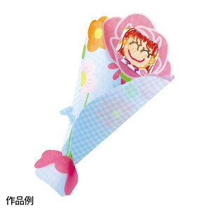 u[P 1 / G G` ԑ  ̓ ̓ hV̓ bZ[W 蕨 Mtg ߋ  m LbY q ct ۈ牀 j̎q ̎q ǂ qǂ v