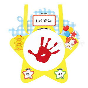 aJ[h nbsX^[ 1 / o[Xf[J[h 񂶂傤уJ[h ʐ^ ` ` LL 킢 IWi J[h j a ct ۈ牀 v[g qǂ A[e