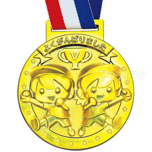 S[h3D_ tY 1 / _ S[h  3D  _ ^ ̈ X|[c s D ei ct ۈ牀 c w q Q[ ii a Cxg A[ebN