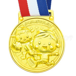 3D_ GWCtY 1 / 3D_ 3D  _ _ ^ ̈ X|[c s D ei ct ۈ牀 c w q Q[ ii a Cxg A