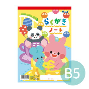 炭m[g B5 ^e^ 30 1 / G`  R } H  R撠 n  c^ v[g ii XPb`ubN }H p Vw Vw w ct ۈ牀