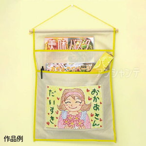 v[g }`EH[P[X 1 / CXg bZ[W  H q ct ۈ牀 j̎q ̎q G  ̓ ̓ hV̓ EH[|Pbg [|Pbg 