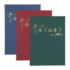 ؏t@C zA uC؏v     S3F 1 /   LOi  ؏t@C ؏z_[ ؖ wZ wZ Z A4 A3 A3Ή A4Ή J R[i