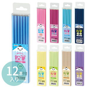 ���M2B 12�{�g �S9�F 1�P�[�X�� / 2B 1�_�[�X 12�{�� �M�L�p�� �G���s�c ����҂� ���j�� �v���[���g �M�t�g �����P�[�X �P�[�X���� �w�Z ���� �L�O�i ���� ���w ���ƋL�O �����L�O ���Ǝ� ���� �u