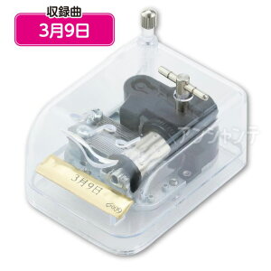 IS[ NX^n[j[ 39 1 / ~I RpNg P[X NAP[X NAf [}C yG CeA Mtg v[g ƋLO LO H 