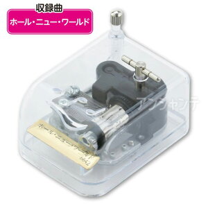 IS[ NX^n[j[ z[Ej[E[h 1 / AW fBYj[ RpNg P[X NAP[X NAf [}C yG CeA Mtg v[