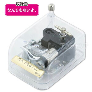 IS[ NX^n[j[ ȂłȂA 1 / }Jj҂ RpNg P[X NAP[X NAf [}C yG CeA Mtg v[g ƋLO 