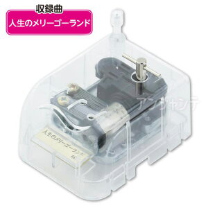 IS[ NX^n[j[ l̃[S[h 1 / nE̓ X^WIWu RpNg P[X NAP[X NAf [}C yG CeA Mtg 