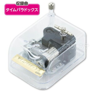 IS[ NX^n[j[ ^CphbNX 1 / Vaundy RpNg P[X NAP[X NAf [}C yG CeA Mtg v[g ƋLO LO H