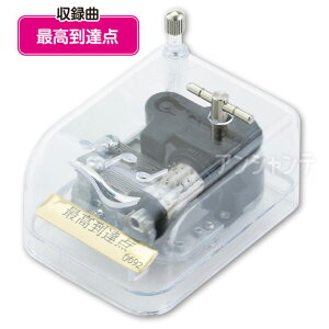 IS[ NX^n[j[ ōB_ 1 / SEKAINOOWARI RpNg P[X NAP[X NAf [}C yG CeA Mtg v[g ƋLO LO H 