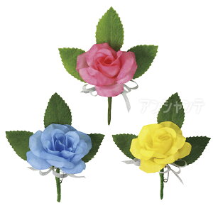 RT[W ~jo S3F 1 / sN CG[ F u[  T Ǝ  w   a  LOi Cxg Ry ^ ̈ ǂ qǂ A[ebN ar