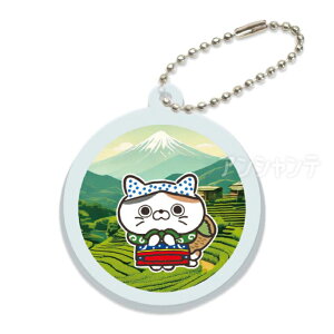 ΂  ANL[z_[ ی` 1 / AN LN^[ n É R C nL LN^[ 킢 ό ݂₰ yY v[g s sObY