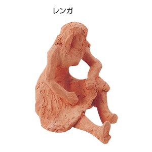 n[hNC 800g K 1 y23251z / Sy ċx RH ċx ~x RH }H nhNtg A[ebN artec wZ  y䂤pPbgΉz