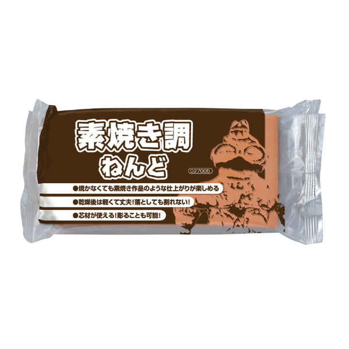 楽天市場】素焼調ねんど 350g 60645 1個入 【27005】 / 粘土 夏休み 