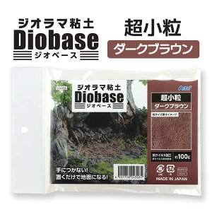 WI}Sy WIx[X _[NuE  100g 1 / 傤 diobase ` tBMA n n` y  ~j`A ͌^ kږ͌^ ̖͌^ ˂ RH ċx ~x RH