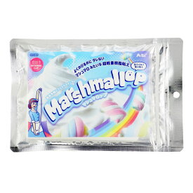 パティシエールクレイシリーズ マシュマロップ 100g 1個入 / ミニチュア フェイクスイーツ メレンゲ マシュマロ クリーム 軽量樹脂粘土 ハンドメイド ねんど 夏休み 冬休み 自由工作 図工 ハンドクラフト アーテック artec 学校 教材 【ゆうパケット対応】