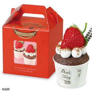 `RxCNō邢̃JbvP[LXyVLbg 1 / peBVG[ NCV[Y  C`S ~j`A tFCNXC[c `RACX `R[g yʎSy n