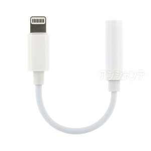 3.5pinCgjOϊA_v^ 1 / ϊA_v^ A_v^ 3.5pin ϊ R[h CgjO lightning X}z iphone ACtH yĐ artec A[ebN y䂤pPbgΉz