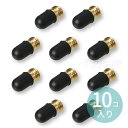 タッチペン ペン先細タイプ用ペン先 シリコンゴム 10個 1セット入 / タッチペン ペン先 交換用 替え芯 タッチペン タ…