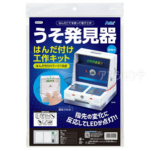 ͂񂾂ÂHLbg 1 /  dqH  mߋ ċx ~x R RH }H nhCh LbY q ǂ nhNtg CLOgC DIY Lb