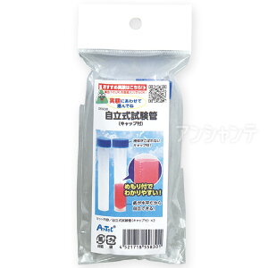  1 /  񂩂  Lbvt r w [   ߋ  R H RH ċx ~x }H A[ebN artec wZ  y䂤pPb