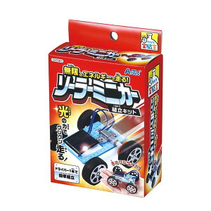 Ă̂Ђ \[[~jJ[gLbg 1Zbg / zd  dr \[[ [^[  R Lbg ȊwH  dC d Ȋw g gݗ RH ċx ~x 