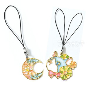 UVWNtgLbg t[Xgbv lRE 1 / `[ UVW L  L[z_[ Xgbv 킢 LL  H Ntg HLbg R }H ċx 