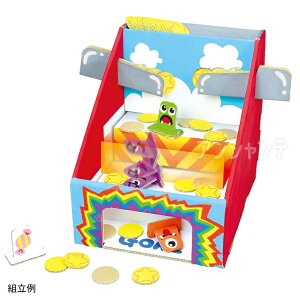 RCƂQ[Lbg 1 / RCƂQ[Lbg RCƂ Q[ [^[ F\ Lbg [NVbv Lbg H Ntg HLbg R }H ċx