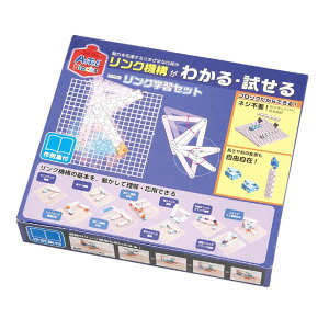 NwKZbg 1 / N@\ WCg dg Ă  Ntg v[g vO~O  NX}X A[ebNubN mߋ wK   w  