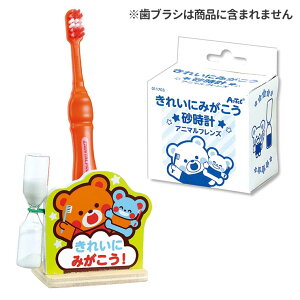 ꂢɂ݂v Aj}tY 1 / ݂͂  킢  3 O I` ߋ v 퐶 mߋ K x qǂ q c ۈ牀 ct 