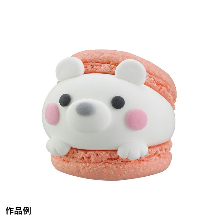楽天市場】ねんどでつくろう！アニマルマカロン 1セット入 / スイーツ 