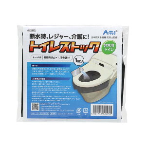 gCXgbN pgC 1 / hЗpi h svgC AEghA ȈՃgC Ìō f΍gCpi ֗ObY A[ebN artec y䂤pPbgΉz