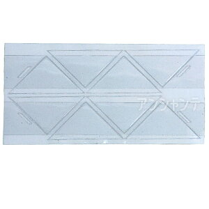 R[i[|PbgV[ 1V[g 8s[X 1 / wZ   LOi ؏t@C ؏z_[ ؖ ʐ^ |PbgV[ ct ۈ牀 ƋLO LO Ǝ  T 