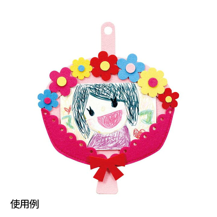 楽天市場】花束フェルトフレーム 1個入 / 写真立て 写真フレーム  