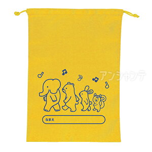 �}���`���[�� 1�� / �̑����� �ʊw�o�b�O �В��� ���F �C�G���[ �h�ƃJ���[ ����\ �|���G�X�e���� ��e�� A3�Ή� ���O���t�� �����v�����g ���킢�� �q���p ���w�Z �c�t�� �ۈ牀 �X�N�[