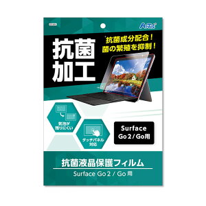 tیtB SurfaceGo2/Gop 1 / Surface یtB }CN\tg T[tFCX T[tFX S[ S[c[ R RۉH ^b`plΉ PC p\R V[g p PET ʕیV[