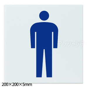 AND jqgC 200×200×5mm 1 / AN jqgC sNgTC VN f W ʘH L  hA Г ό Ogp\ A[ebN artec y䂤pPbgΉz