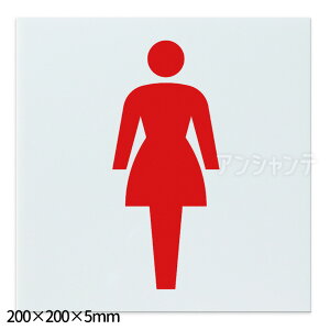 AND qgC 200×200×5mm 1 / AN qgC sNgTC VN f W ʘH L  hA Г ό Ogp\ A[ebN artec y䂤pPbgΉz