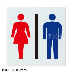 AND  150×150×3mm 1 / AN  VN f W ʘH L  hA Г ό Ogp\ A[ebN artec y䂤pPbgΉz