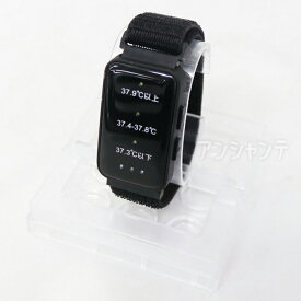 熱中警戒アラートバンド 1個入 / 熱中症アラート 義務化対応 自動測定 15秒測定 USB充電式 色通知 音通知 振動通知 安全管理 リスクアラート 熱中症義務化 多重通知 熱中症対策 熱中症予防 暑さ対策 夏 アウトドア レジャー 屋外作業 農作業 作業現場 【宅配便】