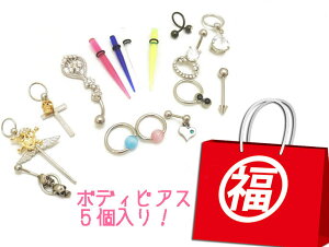 ݌ɌI14G 16G {fBsAX yݑ v5 / {fB[sAX y _ Zbg XeX v L[rbN  y䂤pPbgz