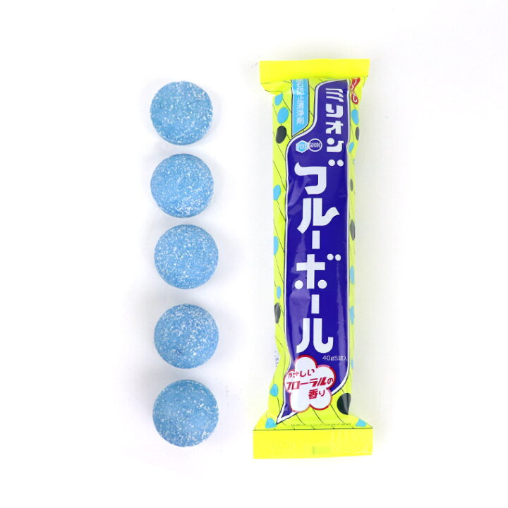 楽天市場 尿石防止洗浄剤 ミリオン ブルーボール 容器なし 5ｐ ケースなし 小便器 取り換え不要 トイレ 玉 ボール 尿石防止 香料 尿石 除去 洗浄剤 業務用 宅配便 アンシャンテマーケット