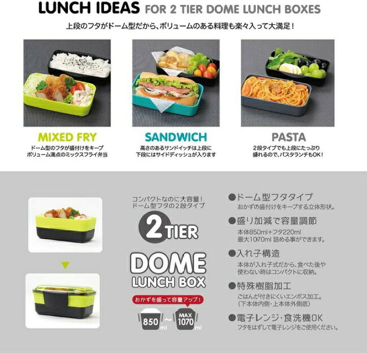 577円 最大88%オフ! イエロースタジオ Dapper 塗2段ランチ 600ml イエロー 61151 577円 最大88%オフ! イエロースタジオ Dapper 塗2段ランチ 600ml イエロー 61151