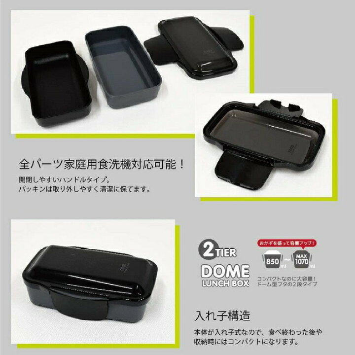 577円 最大88%オフ! イエロースタジオ Dapper 塗2段ランチ 600ml イエロー 61151 577円 最大88%オフ! イエロースタジオ Dapper 塗2段ランチ 600ml イエロー 61151